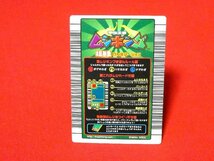 ムシキング　TradingCard　カードトレカ　スペシャルコレクション　ジョー（ノコギリクワガタ）013-S3_画像2