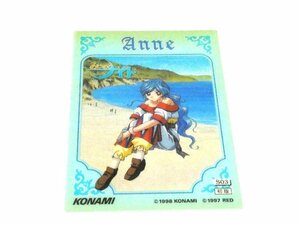 みつめてナイト　KONAMI　TradingCard　クリアカードトレカ　S０３