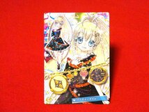 リルぷりっ　Trading Card　キラカードトレカ　パーティーナイト　FS006-R4_画像1