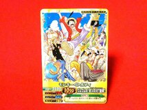 ONEPIECE　ワンピース　ワンピーベリーマッチダブル　Trading Card　非売品カードトレカ　PJ-011-W　PR_画像1