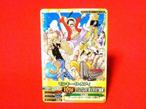 ONEPIECE　ワンピース　ワンピーベリーマッチダブル　Trading Card　非売品カードトレカ　PJ-011-W　PR