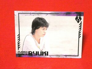 仮面ライダー龍騎　MASKED　RIDER　RYUKI　TradingCard　非売品カードトレカ　D１９