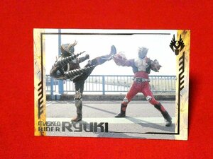 仮面ライダー龍騎　MASKED　RIDER　RYUKI　TradingCard　非売品カードトレカ　D33