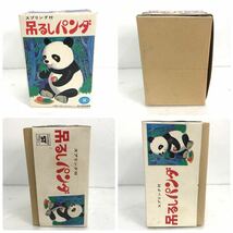 ★当時物 増田屋 スプリング付 吊るしパンダ 日本製 昭和レトロ 玩具 マスダヤ 現状品 1個 置物 人形 マスコット パンダ★y23102002_画像8