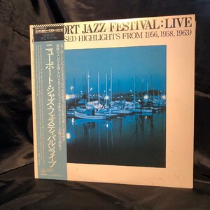 Newport Jazz Festival: Live (Unreleased Highlights From 1956, 1958, 1963) 2LP CBS/Sony