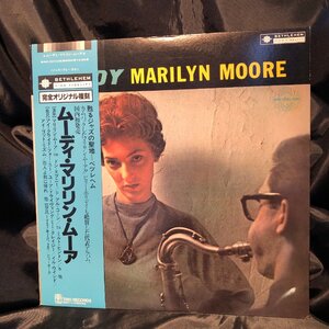 Marilyn Moore / Moody LP Bethlehem Records・TRIO RECORDS