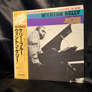 Wynton Kelly / Kelly Blue LP Riverside Records ・VICTOR