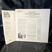 Wynton Kelly / Kelly Blue LP Riverside Records ・VICTOR_画像2