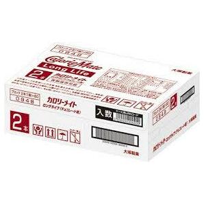 カロリーメイトロングライフチョコレート味　２本入り×60箱×2　賞味期限２０２７年07月04日以降です。