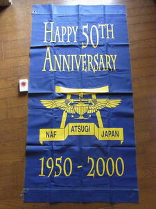 2000年米海軍厚木航空隊の50周年記念バナー