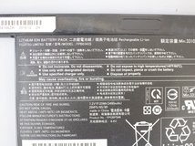 ●富士通 純正バッテリー FUJITSU LIFEBOOK U937 U939 U938 シリーズなど用 FPB0343S 3310mAh ネジ付 中古動作品 在庫複数あり 送料無料_画像3