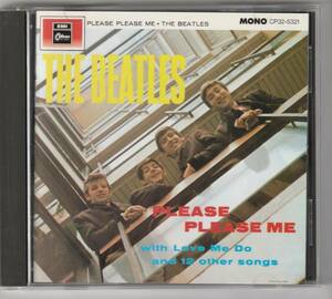 ザ・ビートルズ / プリーズ・プリーズ・ミー　THE BEATLES　PLEASE PLEASE ME　