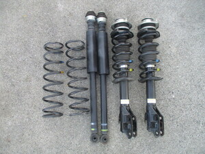  Mira L275 shock suspension for 1 vehicle 