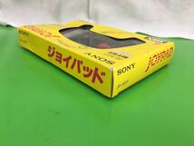 x1016-19★おそらく未使用 SONY MSX JOYPAD JS-303T HITBIT 現状品_画像5