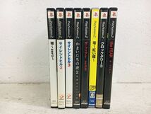 z1017-18 ★ PlayStation2 ゲームソフト / ホラーゲーム / サイレントヒル2、3 / クロックタワー3 / ザ・フィアー / 零 他 8点 まとめて_画像1