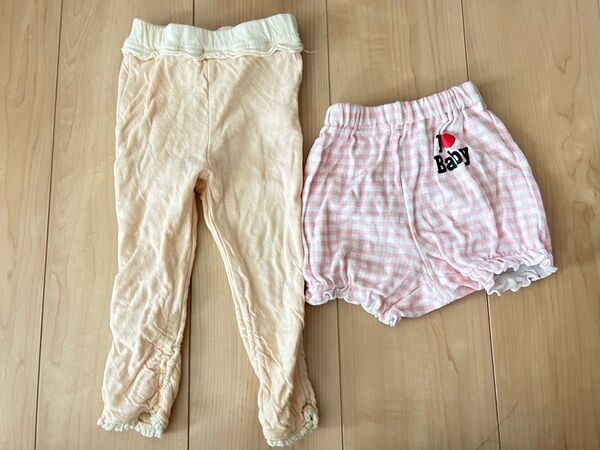 ショートパンツ 保育園 半ズボン アイラブパパ アイラブベビー 赤ちゃん ベビー服