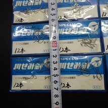 川せみ針 ケン付白金流線形 9号 12本入 合計13枚セット ※在庫品 (33a0203)_画像4