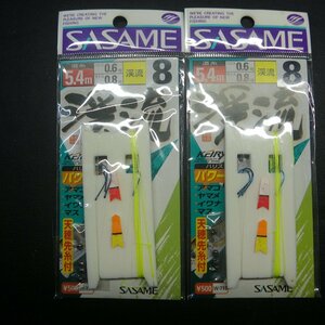 Sasame 渓流 8号 ハリス0.6号 道糸5.4m 合計2枚セット ※汚れ有 ※在庫品 (10i0608)※クリックポスト