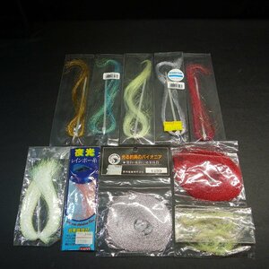  higashi . shines fishing gear. Pioneer other total 10 point set *. have * stock goods (7i0508) * click post 