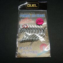 DUEL POWER JIG HOOK アシストフック SIZE M 8本 (3b0602) ※クリックポスト5_画像1