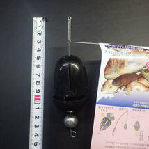 TOWA投げ大 遠投カゴ釣りの為にに開発された東和釣具のカゴ ※在庫品 (n0106)_画像6