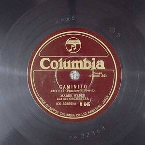 SP盤 レコード MAREK WEBER / CAMINITO / A MEDIA LUZ 歌謡曲 流行歌 M645 コロムビア NY54