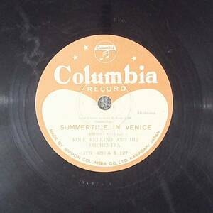 SP盤 レコード KOLE LELLINO / SUMMER TIME IN VENICE / LA FETE DES FLEURS J-1006 ny16