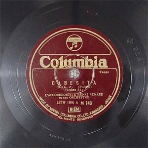 SP盤 レコード L'ACCORDEONISTE HENRI RENARD / CABESITA / AMAPOLA Tango M148 コロムビア ny79