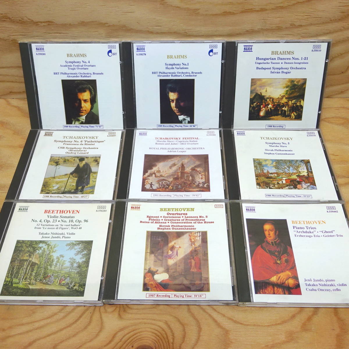2023年最新】ヤフオク! -クラシック cd セットの中古品・新品・未使用
