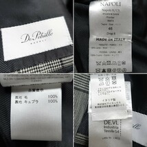 【美品】De petrillo デペトリロ ベルトレス仕様 ツーインプリーツ サルトリアテイスト 白黒 モノトーン グレンプレイド スーツ size 46_画像7