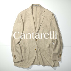 【美品・極上ふんわりタッチ】Cantarelli カシミヤ95% クラシコ最高峰 カンタレリ ベージュ テーラード ジャケット size 46