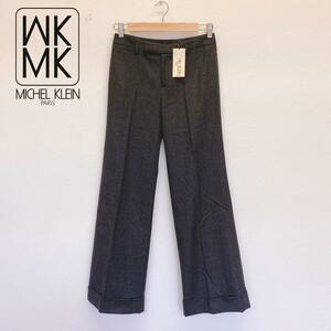 2642 новый товар с биркой Michel Klein широкий брюки женский шерсть серый 
