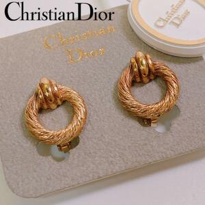 2651新品ChristianDior クリスチャンディオール イヤリング