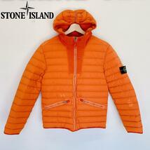 2669美品 STONE ISLAND ストーンアイランド ダウンジャケット_画像1