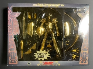 MEDICOM TOY★MIRACLE ACTION FIGUR DX★勇者ライディーン★GOLD VERSION★