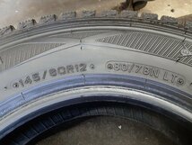 PF4246①■145/80R12 80/78N LT　1本のみ　DUNLOP WINTER MAXX SV01　送料無料 冬 ’22年 9.5分山 エブリイ キャリィ ハイゼット クリッパ_画像8