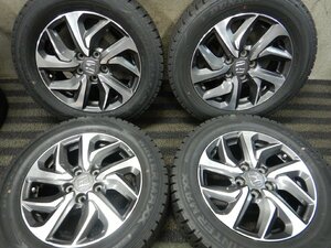 J3T8247■205/60R16 DUNLOP WINTERMAXX02 ホンダ純正 6J 4H PCD114.3 2022年★条件付送料無料★8～9分山 イボ付きバリ溝 ステップワゴン