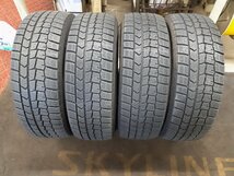 パF4315■205/60R16 92Q　4本価格　DUNLOP WINTER MAXX 02　送料無料 冬 ’18年 ヴォクシー ステップワゴン セレナ プリウス_画像1