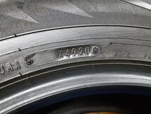 パF4330②■205/65R16 95Q　2本価格　DUNLOP WINTER MAXX 02　送料無料 冬 ’20年 8分山 アルファード エスティマ ヤリスクロス CR-V_画像9