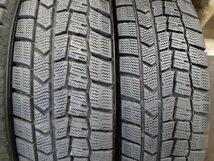 パF4352■165/70R14 81Q　4本価格　DUNLOP WINTER MAXX 02　送料無料 冬 パッソ ヴィッツ アクア マーチ スイフト ソリオ ブーン_画像3