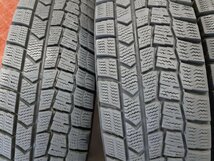 パF4352■165/70R14 81Q　4本価格　DUNLOP WINTER MAXX 02　送料無料 冬 パッソ ヴィッツ アクア マーチ スイフト ソリオ ブーン_画像2