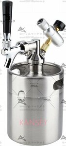 3.6L ミニステンレスビール樽 ビールサーバー 蛇口加圧 ビールディスペンサーシステム ビール発酵、保管、調剤用 醸造工芸品