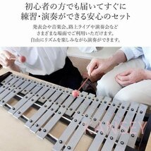 32音 鉄琴 卓上鉄琴 パーカッション　楽器 卓上 練習　鍵盤 初心者　高さ調節可能　マレット2本　スタンド付き　収納ケース付き_画像7