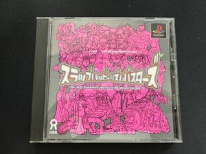 中古 PS スラップハッピーリズムバスターズ