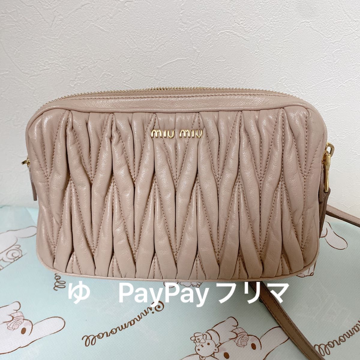 miumiu バッグの新品・未使用品・中古品|Yahoo!フリマ(旧PayPayフリマ)
