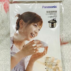 【送料込み】Panasonic 電気圧力鍋(SR-P37) ※取扱説明書のみ※