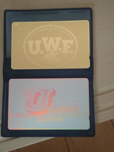 UWF東京ドーム大会テレホンカード