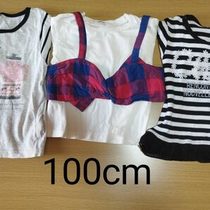 長袖Tシャツ３枚セット