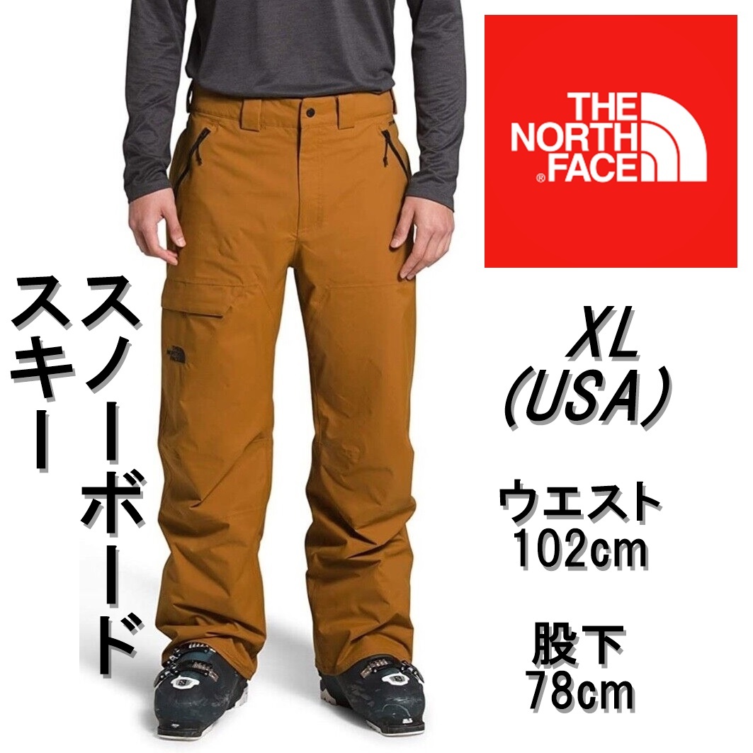 the north face スキーウェアの値段と価格推移は？｜件の売買データ