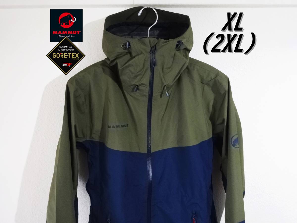 日本未発売 新品 マムート ゴアテックス GORETEX メンズ L XL 新品